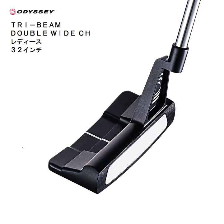 楽天市場】ODYSSEY TRI-BEAM レディース DOUBLE WIDE CH 32インチ  