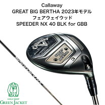 楽天市場】グレート ビッグバーサ フェアウェイウッドの通販