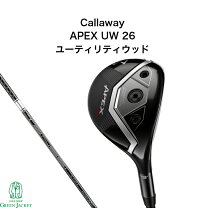 楽天市場】apex ユーティリティ 6 tour adの通販