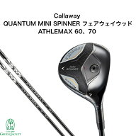 【4月17日発売予約受付中】【最大25%offキャンペーン中！】キャロウェイ クアンタム ミニスピナー フェア…