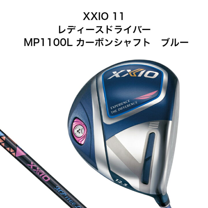 楽天市場】ゼクシオ11 レディース ブルー ドライバー MP1100L  