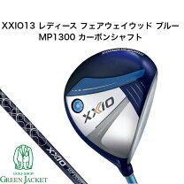 楽天市場】ゼクシオ レディース4 番 ウッドの通販