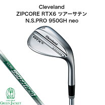 楽天市場】クリーブランド ウェッジ rtx6の通販