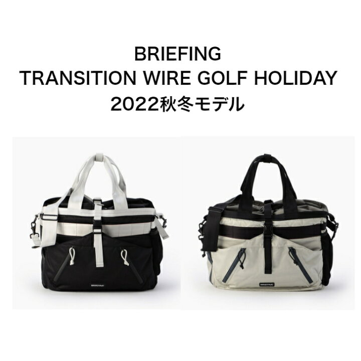 楽天市場】ブリーフィング TRANSITION WIRE GOLF HOLIDAY ホリデー 