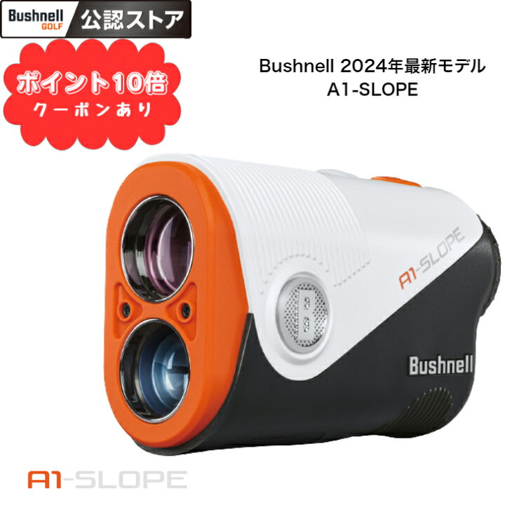 楽天市場】【2分の1で当たるポイントくじ開催中！】【☆ポイント10倍  