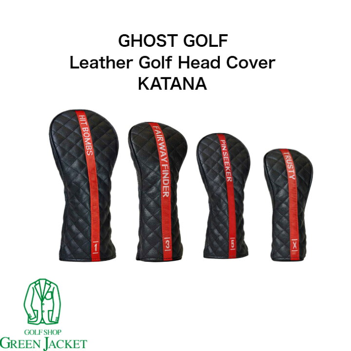 楽天市場】【日本未発売】GHOST GOLF Leather Golf Head Cover KATANA 