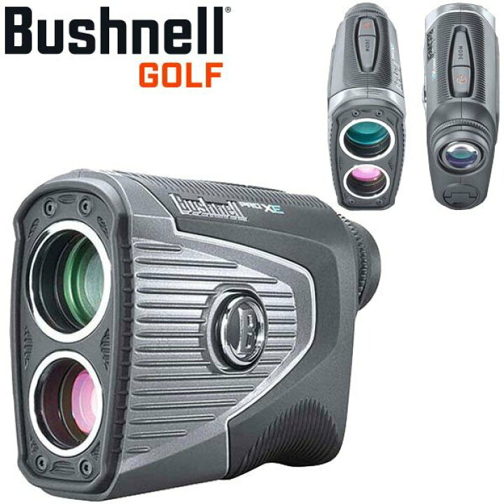 楽天市場】ブッシュネル ピンシーカー プロXEジョルト Bushnell pro XE 