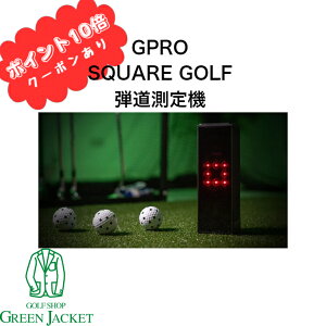 {KiGPRO SQUARE GOLF e XNGASt W[v StK StR[X K