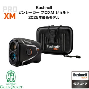 ubVl sV[J[vXMWg [U[ v Bushnell St  2025NŐVf ̓ NX}Xv[g