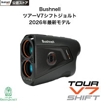 楽天市場】bushnell l7の通販