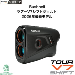 �y�ő�100%�|�C���g�o�b�N�����J�Ò��I�z�y2026�N�ŐV���f���z�u�b�V���l�� �s���V�[�J�[ �c�A�[V7�V�t�g�W�����g Bushnell ���[�U�[�����v �S���t�����v ��������� Bushnellgolf Pinseeker TourV7Shift J