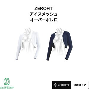 ZEROFIT �A�C�X���b�V�� �I�[�o�[�{���� �[���t�B�b�g �C���i�[ ���� ���f�B�[�X �E�B�����Y �⊴ �� �����΍� ������ �S���t �u�C�l�b�N ���� �A���_�[�E�F�A �v���[���g ���Ă� �X�|�[�c���{