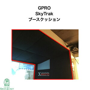 �y���񂹂ł��ŒZ10�����x�ł��͂���zGTRAK �u�[�X�N�b�V���� 1�� SkyTrak �X�J�C�g���b�N �W�[�g���b�N �S���t�{�[�� �Ռ��z���}�b�g �X�|���W �z GPRO