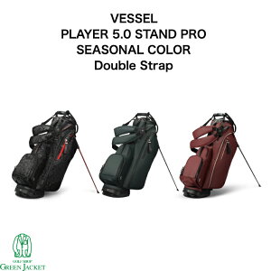 �y�������G���g���[�Ń|�C���g7�{�ǉ��v���[���g�z�y���ʌ���zVESSEL PLAYER 5.0 STAND PRO SEASONAL COLOR �x�[�� �v���C���[5.0 �X�^���h�v�� �V�[�Y�i���J���[ �S���t�o�b�O �L���f�B�o�b�O �X�^��