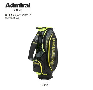 yl[^OIzADMIRAL J[gLfBobOX|[c ADMG3BC2 Ah~ StobO