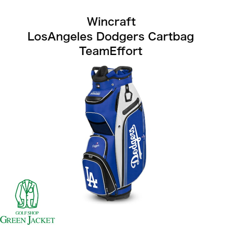 楽天市場】【日本未発売】Wincraft ドジャース ブルーキャディバッグ 