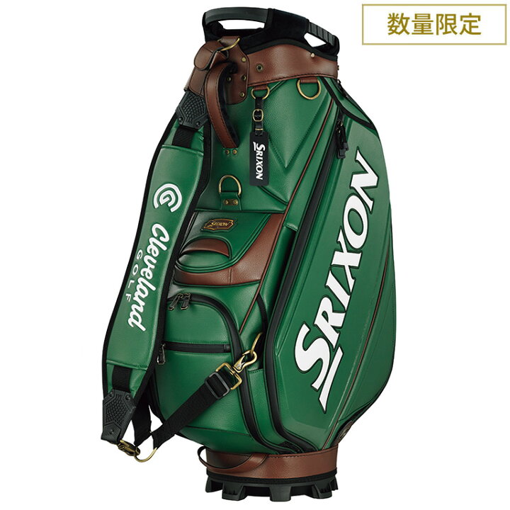 楽天市場】【数量限定】スリクソン GGC-S206L グリーン キャディバッグ 