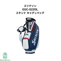 楽天市場】スリクソン（カラーブルー）（キャディバッグ｜バッグ 