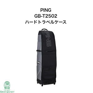 PING GB-T2502 n[hgxP[X obO s 2025NŐVf [ LfBobO s gxJo[ StobO