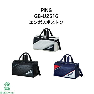 yő|Cg100%obNJÒIzPING GB-U2516 G{X{Xg obO s 2025NŐVf [ EMBOSS BOSTONStobO