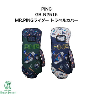 PING GB-N2515 MR.PING���C�_�[�g���x���J�o�[ �o�b�O �s�� 2025�N�ŐV���f�� ���[ �L���f�B�o�b�O ���s �g���x���J�o�[ �S���t�o�b�O �~�X�^�[�s��