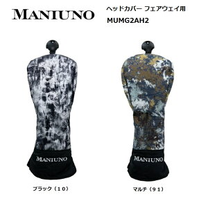 y|Cg10{zMANIUNO tFAEFCpwbhJo[ MUMG2AH2 }jEm St wbhJo[