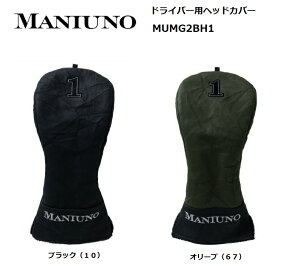 MANIUNO yʃU[ hCo[pwbhJo[ MUMG2BH1 }jEm St wbhJo[