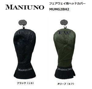 MANIUNO yʃU[ tFAEFCpwbhJo[ MUMG2BH2 }jEm St wbhJo[