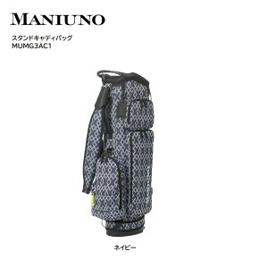 y|Cg10{l[^OzMANIUNO X^hLfBobO MUMG3AC1 }jEm StobO 2023Nf