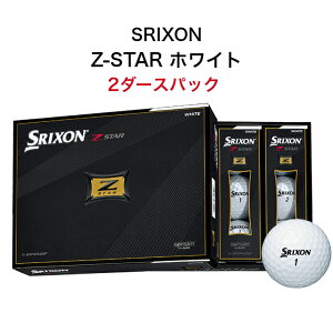 スリクソンz Starの通販 価格比較 価格 Com