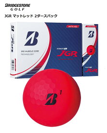 BRIDGESTONE ゴルフボール JGR マットレッド 2ダースパック 2023年モデル ブリヂストン ジェイジーアール MATTRED 24球