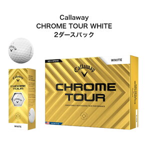 y2_[XpbNzCallaway Chrome Tour White 2_[XpbN LEFC N[cA[ zCg St{[ NcA[ 2024NŐVf ܂Ƃߔ