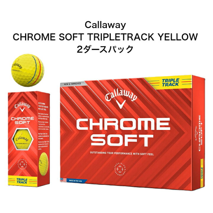 楽天市場】【2ダースパック】Callaway Chrome Soft TripleTrack Yellow 