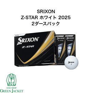 XN\ Z-STAR zCg 2_[XpbN St{[ _bv SRIXON DUNLOP [bgX^[ Rp }X^[Y 2025 ܂Ƃߔ