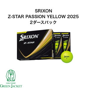 XN\ Z-STAR pbVCG[ 2_[XpbN St{[ _bv SRIXON DUNLOP [bgX^[ PASSION YELLOW Rp }X^[Y 2025 ܂Ƃߔ