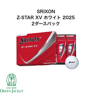 XN\ Z-STAR XV zCg 2_[XpbN St{[ _bv SRIXON DUNLOP [bgX^[ GbNXuC Rp }X^[Y 2025 ܂Ƃߔ