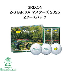 yʌ2_[XpbNzXN\ Z STAR XV Masters 2025 [bgX^[GbNXuC 2_[XpbN St{[ }X^[Y Rp ܂Ƃߔ _bv DUNLOP