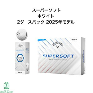 y2_[XpbNzLEFC X[p[\tg zCg 2_[XpbN Callaway SUPERSOFT WHITE St{[ 2025NŐVf ܂Ƃߔ
