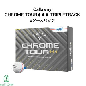 y{Ki2_[XpbNzLEFC NcA[ gv_C gvgbN 25 TRIPLETRACK 2_[XpbN St{[ Callaway CHROMETOUR TRIPLEDIAMOND ܂Ƃߔ