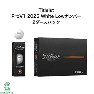 Titleist PROV1 White [io[ 2_[XpbN 2025NŐVf ^CgXg vV1 zCg St {[