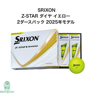 yő|Cg100%obNJÒIzXN\ Z-STAR _C pbVCG[ 2_[XpbN St{[ _bv SRIXON DUNLOP [bgX^[ Rp }X^[Y 2025 ܂Ƃߔ