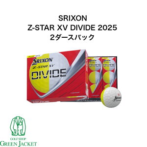 �y�ő�100%�|�C���g�o�b�N�����J�Ò��I�z�y���ʌ���z�X���N�\�� Z-STAR XV DIVIDE 2�_�[�X�p�b�N �S���t�{�[�� �_�����b�v SRIXON DUNLOP �[�b�g�X�^�[ �f�B�o�C�h �G�b�N�X�u�C ���R�p�� �}�X�^�[