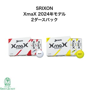 �y2�_�[�X�p�b�N�z�X���N�\�� XmaX �S���t�{�[�� SRIXON �G�b�N�X�}�b�N�X �_�����b�v DUNLOP