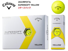 【2ダースパック☆2023年モデル】Callaway SUPERSOFT YELLOW キャロウェイ スーパーソフト イエロー ボール 2ダースパック 24球 ゴルフ