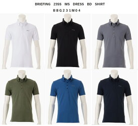 ブリーフィング MENS DRESS BD SHIRT BBG231M04 メンズ BDポロシャツ BRIEFING ゴルフウェア 2023年新作モデル ドレスシャツ