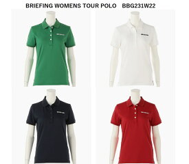 ブリーフィング WOMENS TOUR POLO ゴルフウェア 2023年新作モデル ウィメンズ ツアーポロ