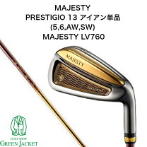 楽天市場】マジェスティ ゴルフ アイアンlv740の通販