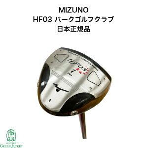 yE{Kiz~Ym HF03 ubNS[h p[NStNu MIZUNO C3JLPC0109