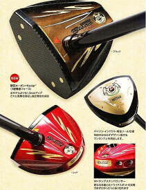 NITTAX genuine Bison IMPACT ニッタクス ジェニュイン バイソンインパクトパークゴルフ クラブ PARKGOLF CLUB 右利き 日本正規品 新品