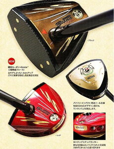 NITTAX genuine Bison IMPACT jb^NX WFjC oC\CpNgp[NSt Nu PARKGOLF CLUB E {Ki Vi